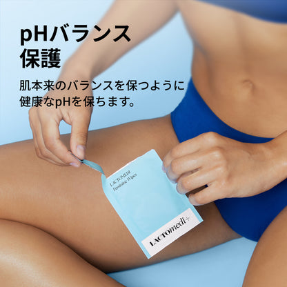 クリーンティッシュ